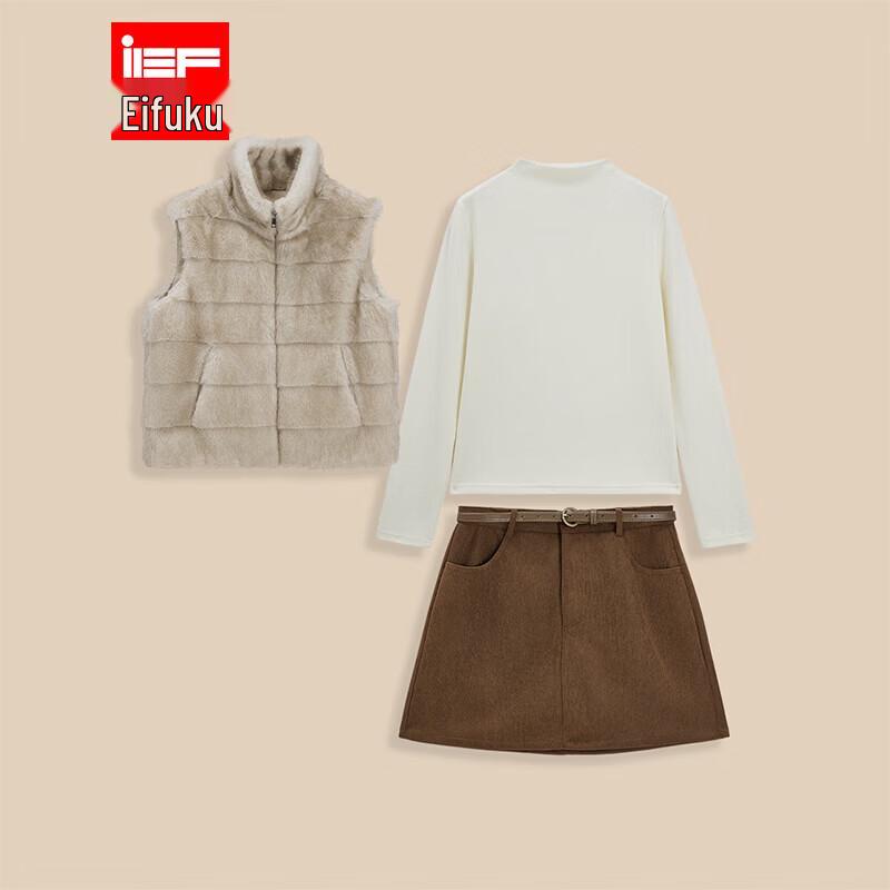 Трех peças юбочный костюм IEF French Chic M