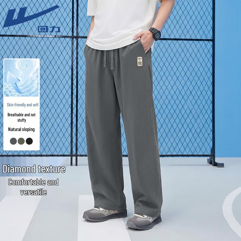

Warrior Men s Chinese Style Summer Breathable Casual Pants 2XL
