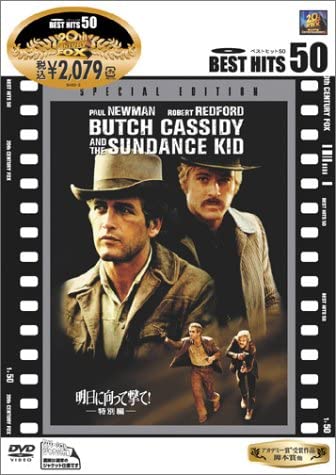 

DVD - Shoot for tomorrow! FXBN1061 Japan Movies & DVD Used
