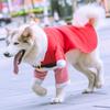 Sun Yat-sen University's Christmas Dog and Cat Clothes, Dog Pets, Autumn and Winter Fleece and Funny Cat, Two-legged Golden Retriever Transformed