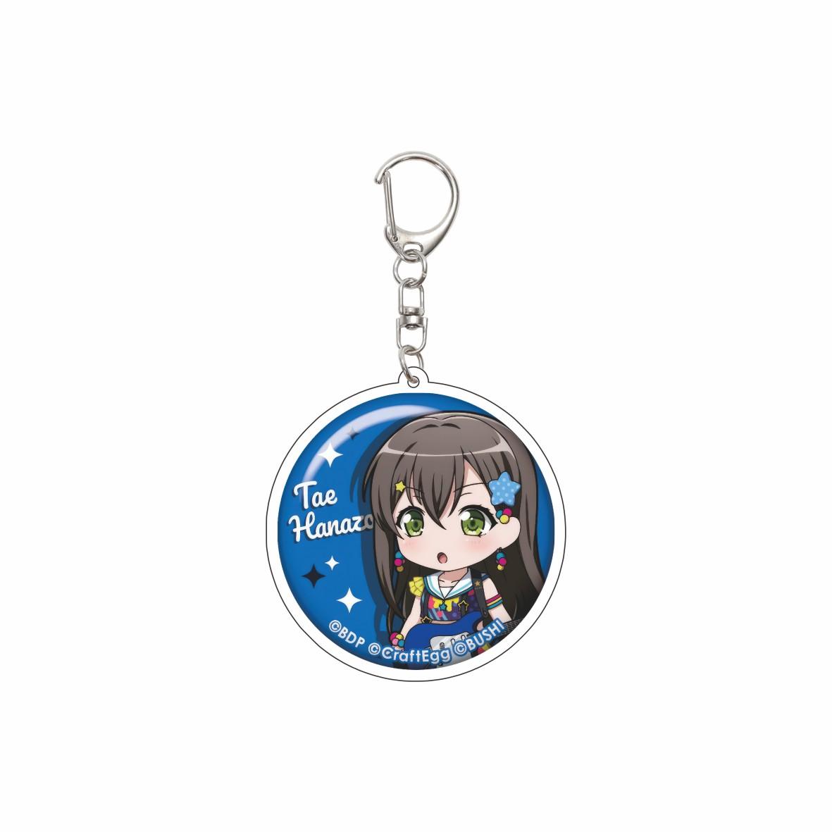 

55MM Anime BanG Dream Keychain Misaki Okusawa/Michelle/Kaoru Seta/Sayo Hikawa Key Chain Acrylic Model Plate Christmas Gifts 55MM