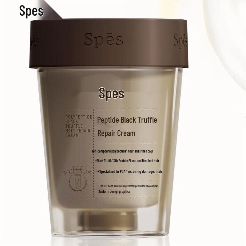 Spes Black Truffle Hair Repair Cream