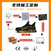Fashionshoes, Fly-woven Breathable, Light and Comfortable Safety Shoes, Universal Work Shoes for All Seasons