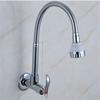 Kitchen Faucet 360 Degree Swivel Brass Kitchen Mixer Single Cold Singk Tap Single Hole Water Tap Wall Mount