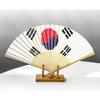 Premium Korean Traditional Taegeuk Folding Hand Fan – Set of 2