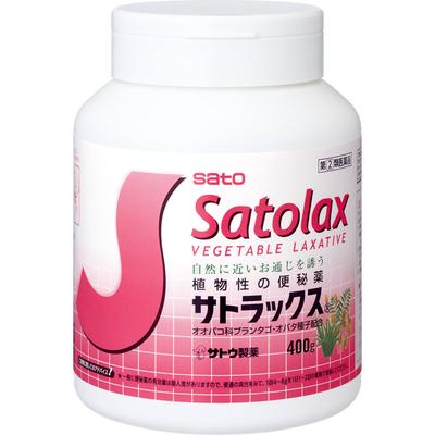 Satrax 400g Herbal Medicine / Chinese Herbal Medicine Relief of the Following Symptoms Associated with Constipation: Lightheadedness, Lightheaded