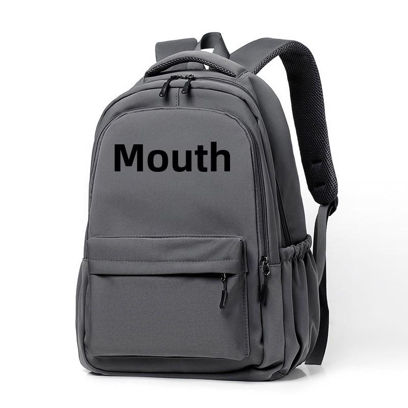 Trendy batoh v korejsko-japonském stylu pro žáky nižšího sekundárního vzdělávání - Velká kapacita a módní design