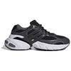 Adidas Adistar Xlg 'Grey Carbon Core Black' Sneakers IH4849
