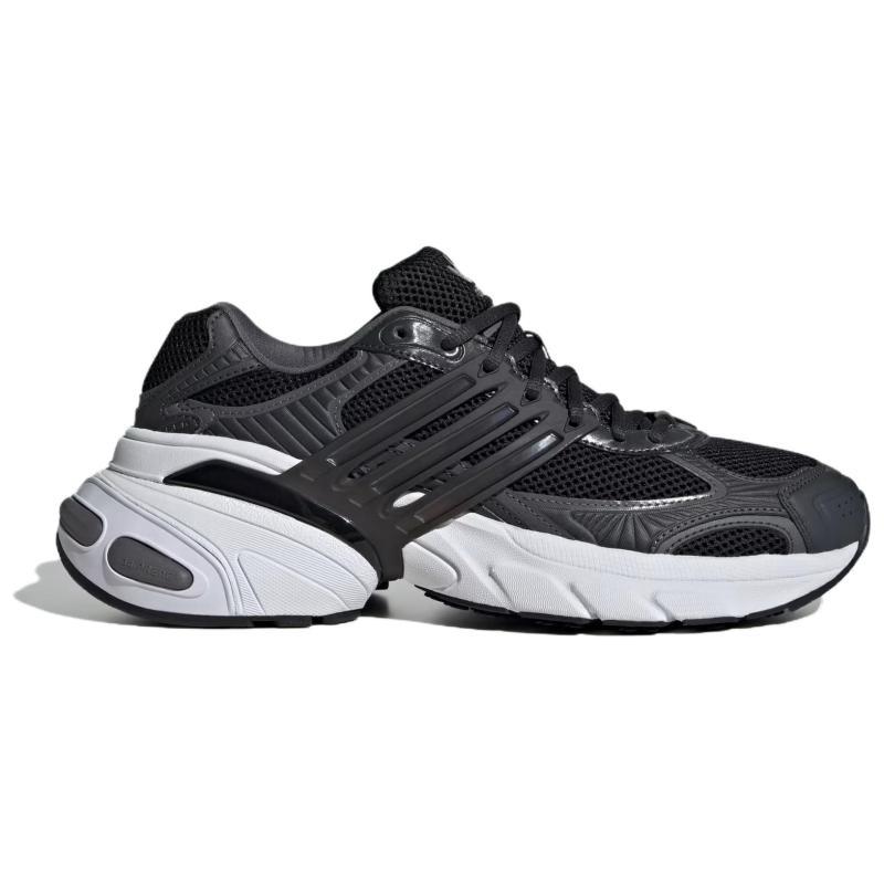 Adidas Adistar Xlg 'Grey Carbon Core Black' Sneakers IH4849