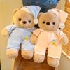 Adorable Plush Teddy Bear Doll Soft And Cozy Sleepwear Stuffed Animal For Kids