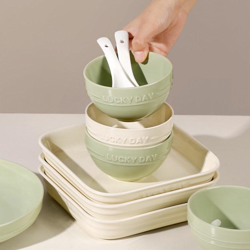 Cream Aesthetic Embossed Ceramic Tableware Set: Rice Bowl, Dish Plate, Fish Plate, Soup Bowl, Noodle Bowl.