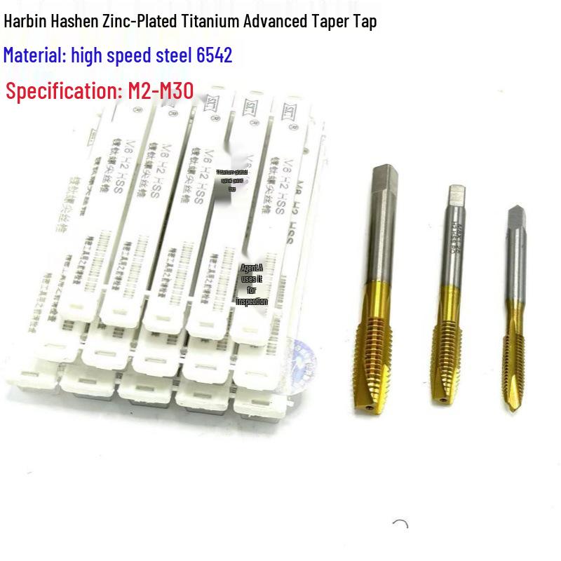Harbin Zinc-Plated Titanium Spiral Point Taper Tap (M2-M30) for Chip Evacuation M3