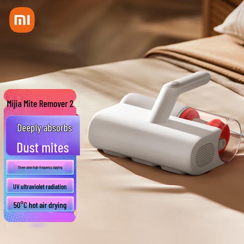 

Mijia Xiaomi Handheld Mite Remover 2
