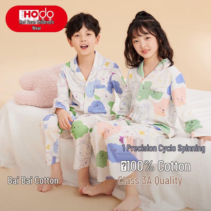 Red Bean Kids Pure Cotton Long-Sleeve Pajama Set 140