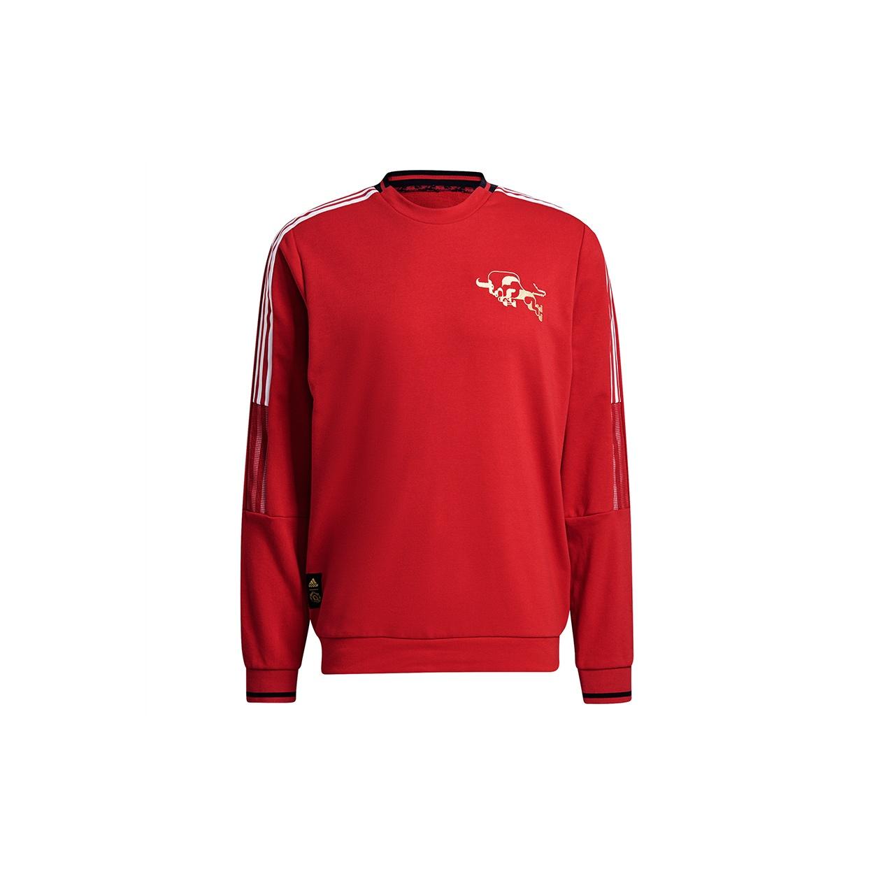 adidas Cny Cr Manchester United Sweatshirt Men s Red GK9440 XL