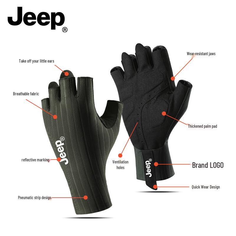 Jeep Half-Finger Anti-Slip Sun Protection Outdoor Gloves