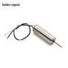 High-Speed 720 Hollow Cup Brushless Motor 3.7V for Model Airplanes - Strong Magnetic, High Torque.