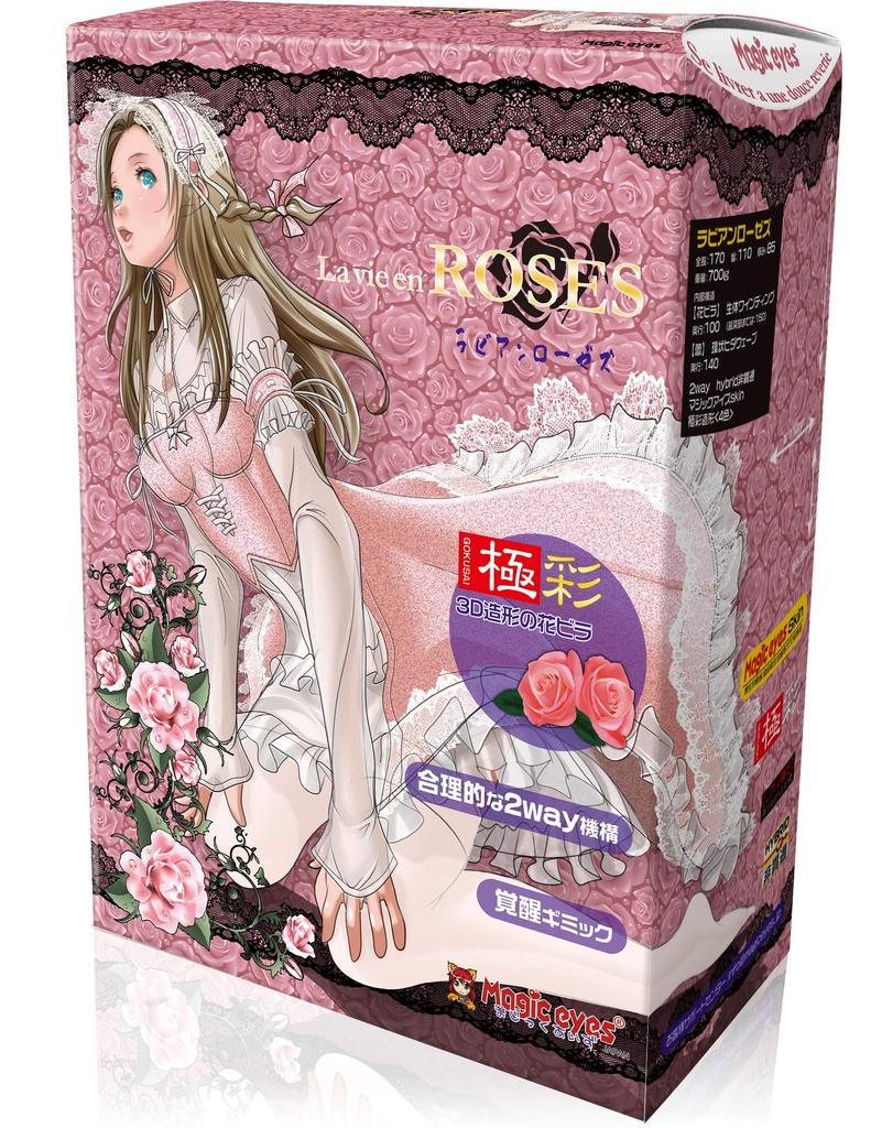 Magiceyes La Vie En ROSES 700g Onahole Popular Onaball