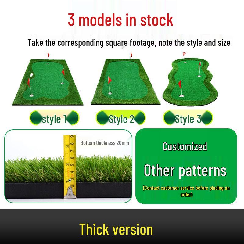 PGM Indoor Golf Putter Trainer with Artificial Green