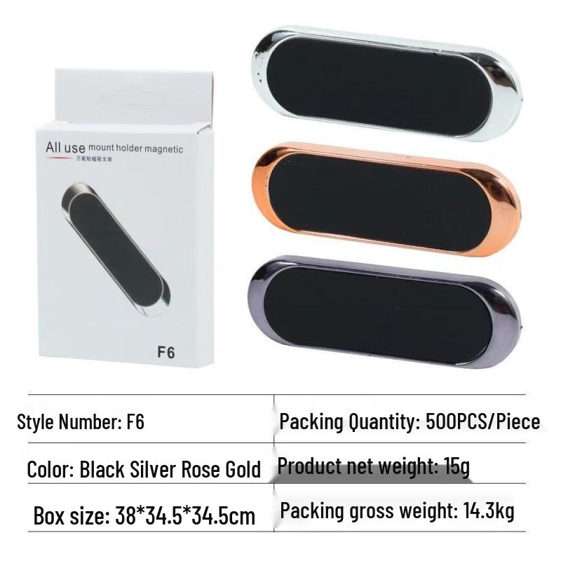 2026 Universal Magnetic Car & Desk Phone Holder with Suction Cup