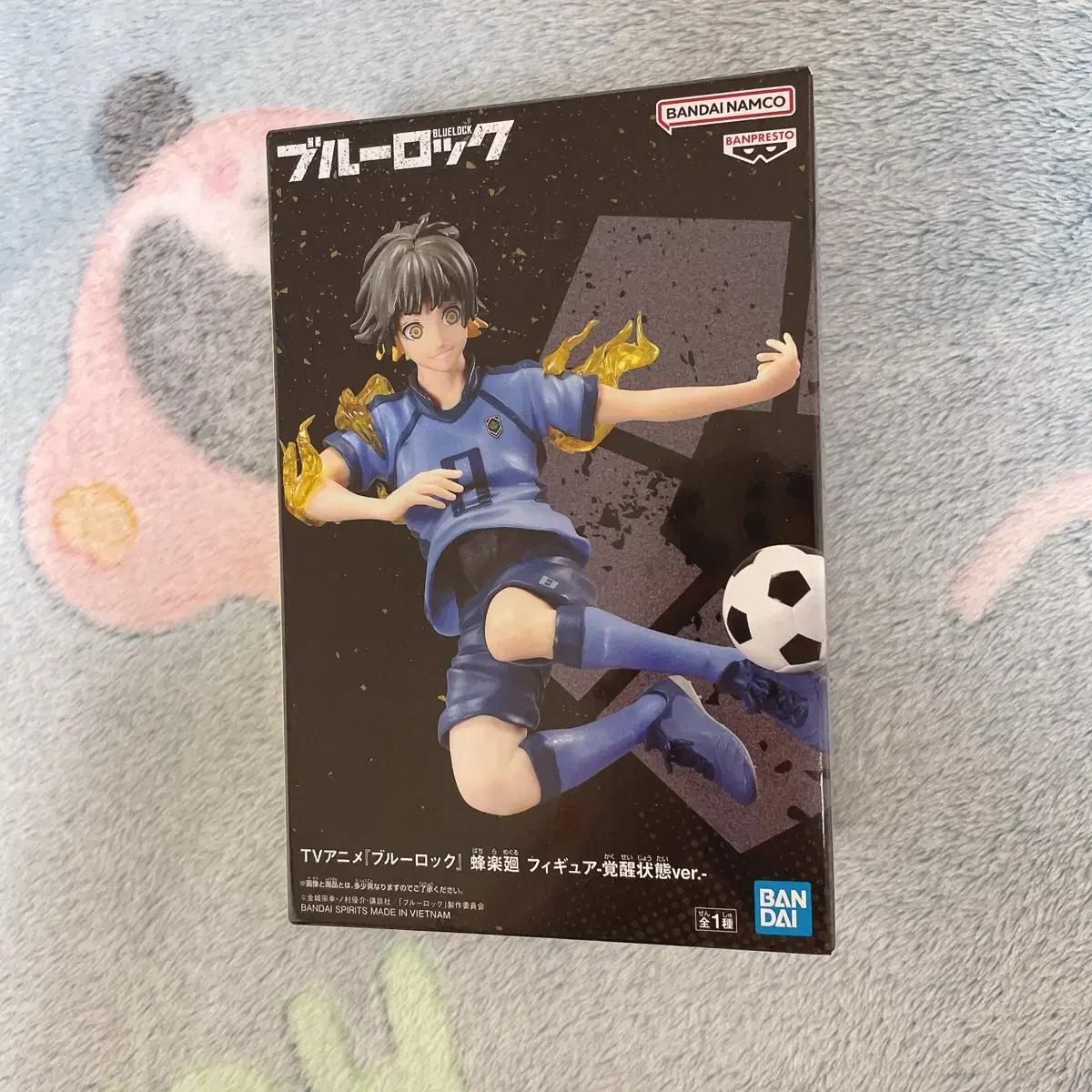 

Blue Rock Bachira Awakening Ver Figure Banpresto