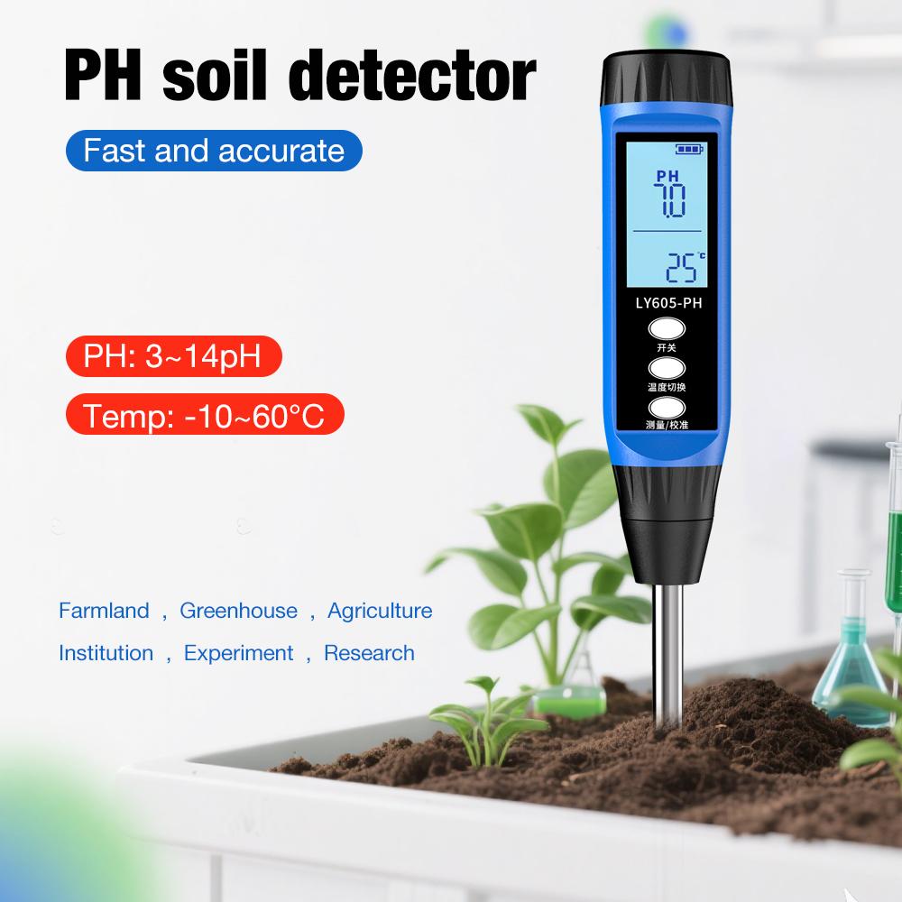 Agricultural Soil detector Soil PH/EC Meter High-precision Greenhouse Planting Conductivity Salt Moisture Content Tester