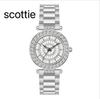 9650B Watch Large Dial Ladies Steel Belt Women'S Watch Full Diamond