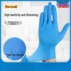 Qianxing Food Grade Disposable Kitchen & Household Gloves