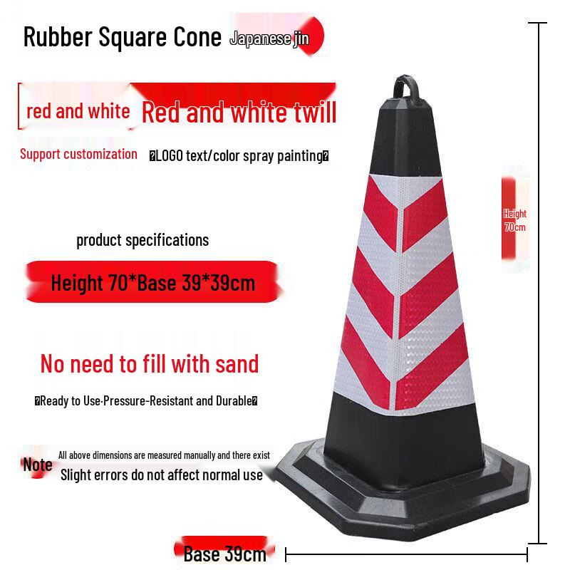 Reflective PVC No Parking Traffic Cone