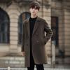 Autumn Double-sided Cashmere Jacket Medium and Long High-end Woolen Coat Men's Short Trench Coat Handsome Winter Wear