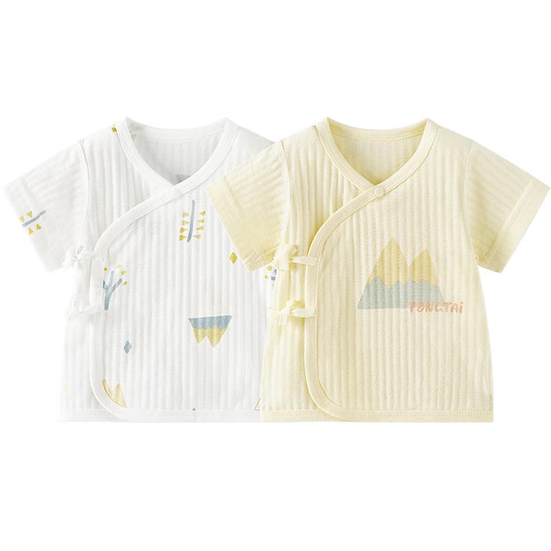 TONGTAI Infant Short-Sleeve Pure Cotton Summer Top 73cm