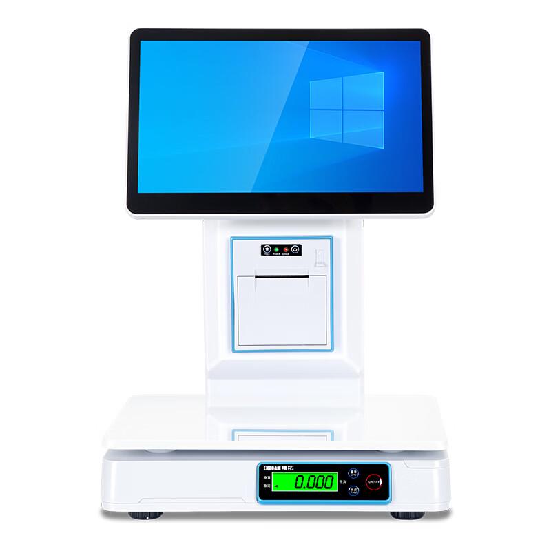 Shangjie H5 All-in-one Touch POS System CN plug (adapter included)