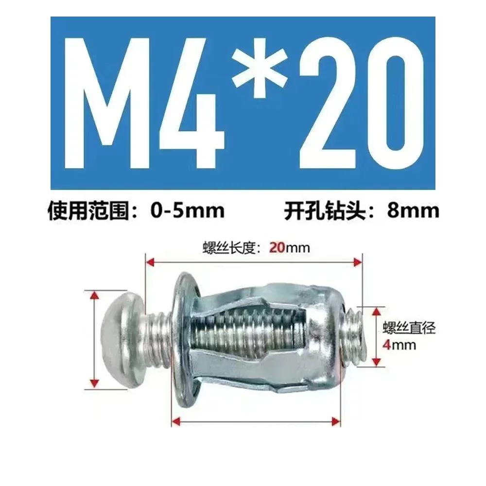 4 buc M4 M5 M6 M8 Nituri petale Piuliță Dispozitive de fixare cu șuruburi în formă de petală Set de șuruburi cu piuliță cu nituri din metal șuruburi de fixare pe perete tubular