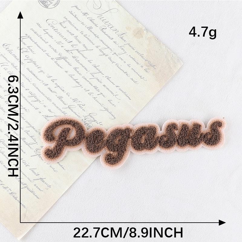 

Вышитая нашивка синелью: Аксессуары для одежды своими руками с английскими буквами