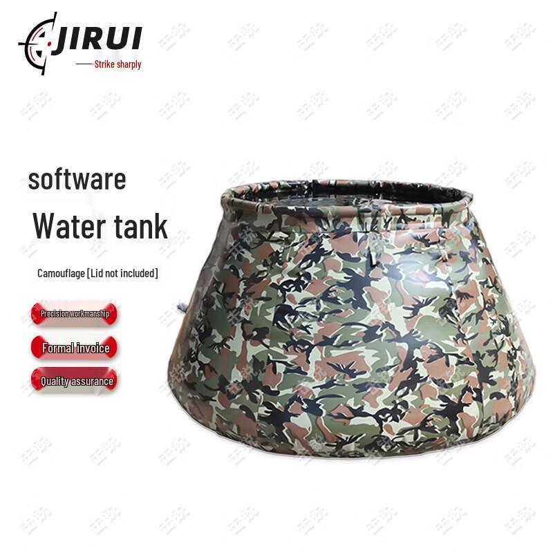 Jirui Folding Portable Water Storage Tank