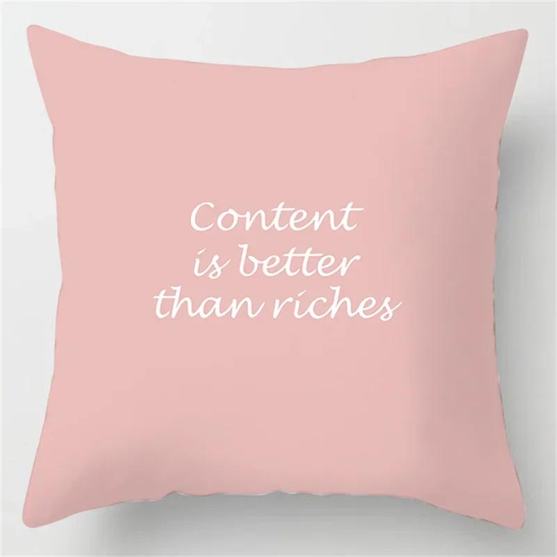Pink Feather Pillowcase Decorative Bed  Car Sofa Cushion Cover Home Fashion Cute