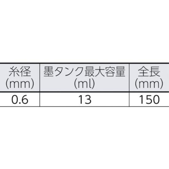 Tajima Perfect Inkpot Light Automatic Winding Line Length 15m PS-LIGHT-R
