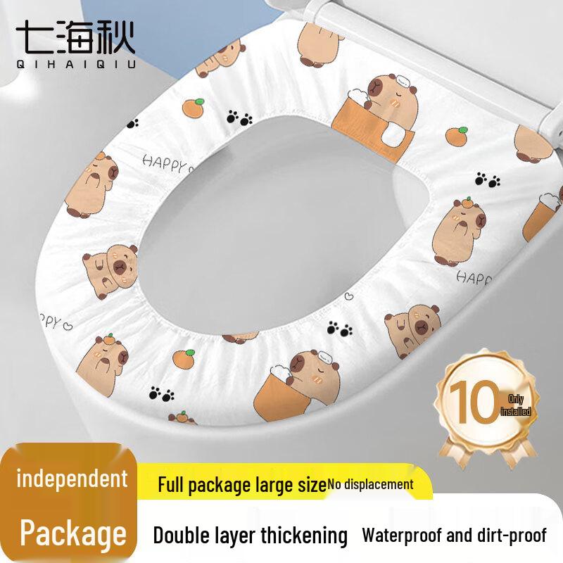 Disposable Travel & Maternity Toilet Seat Covers 10 Count