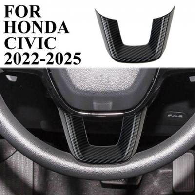 Zentralverkleidung für Lenkrad in Carbon-Optik für Honda Accord/HR-V/CRV