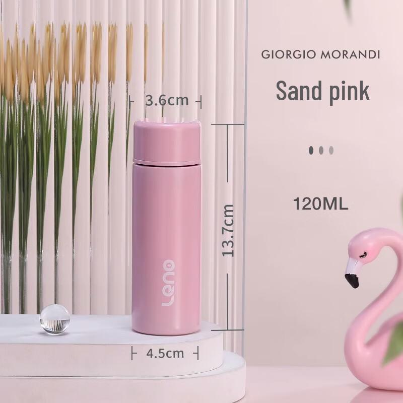 Lainuo 120ML Mini Portable Thermos Cup