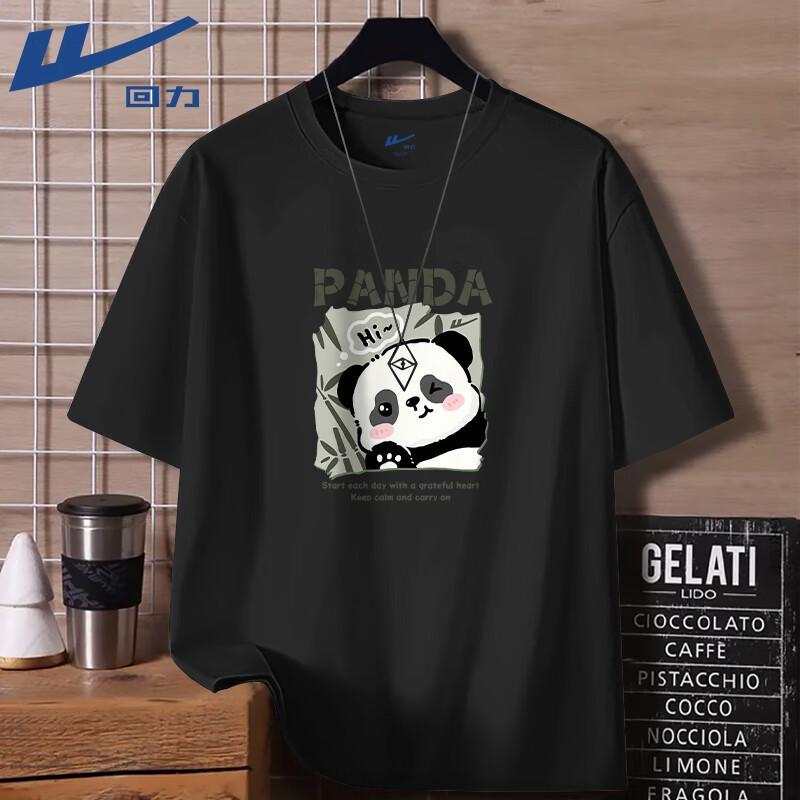 

Warrior Unisex Loose Fit Cotton Panda Graphic T-Shirt L