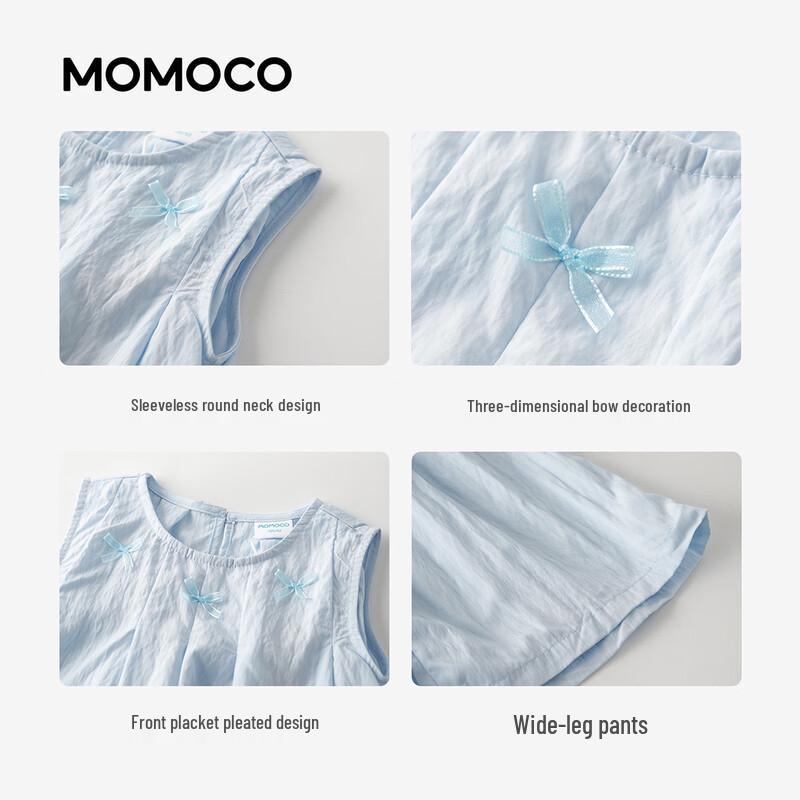 MOMOCO Girls' Summer Two-Piece Set