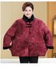 Plus Size Velvet Cotton Jacket for Women - Loose, Padded Winter Outerwear for Middle-Aged & Elderly