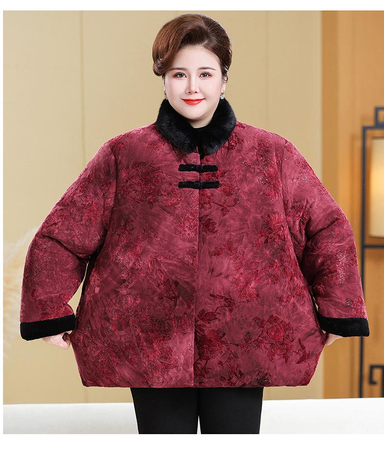 Plus Size Velvet Cotton Jacket for Women - Loose, Padded Winter Outerwear for Middle-Aged & Elderly