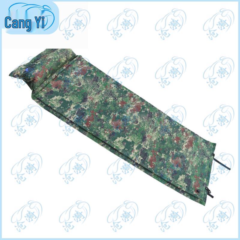 Camouflage Self-Inflating Camping Sleeping Pad