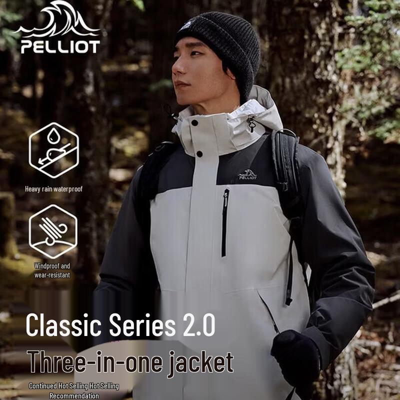 Pelliot Classic 2.0 Mountain Assault Jacket L