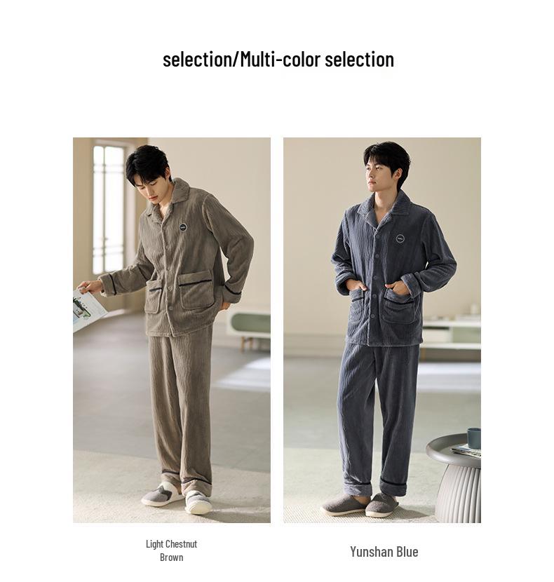 Men's Plus Size Flannel Cardigan Pajamas - Thickened Velvet Winter Homewear