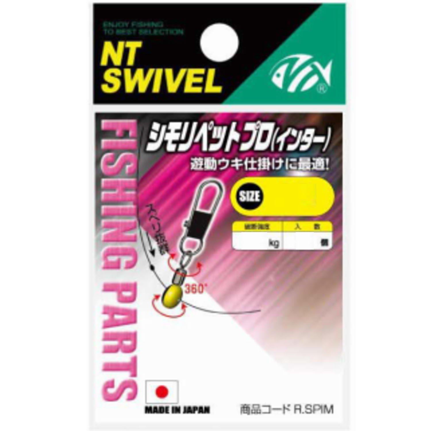 NT Swivel (N.T.SWIVEL) Shimori Pet Pro [Inter] M M