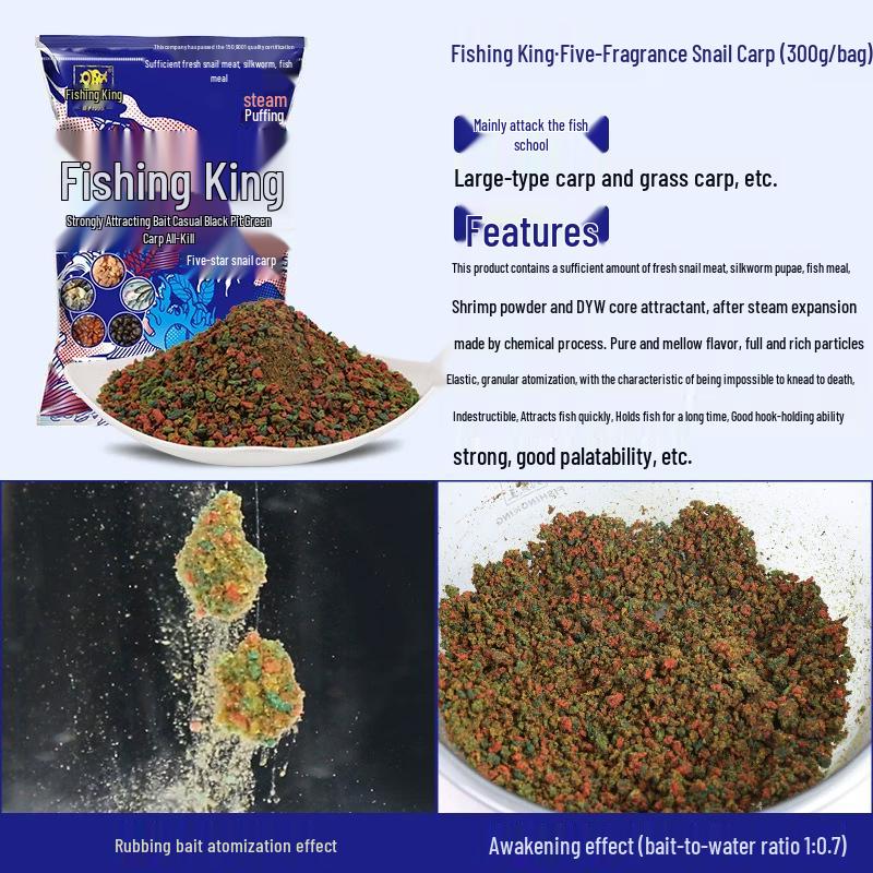 Fishing King Hellcat High-Protein Herbst-Fischköder für Karpfen mit Fisch-Insektenprotein und fischigem Aroma