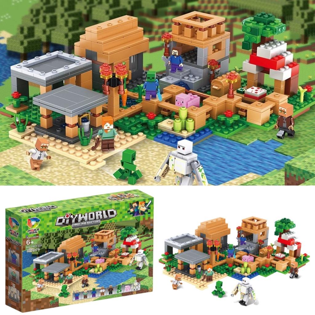 High-difficulty Building Toy Compatible With Lego Minecraft Village Boy Puzzle Assembly